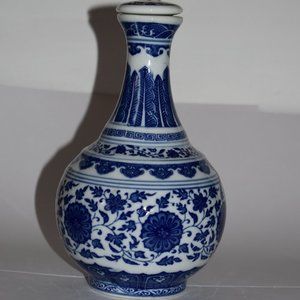 Vintage Chinese Porcelain Ceramic Jar With Lid Marked